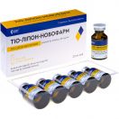 Тіо-Ліпон-Новофарм розчин для ін'єкцій 30 мг/мл 20 мл флакон №5 купити foto 1
