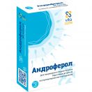Андроферол 500 мг капсули №60 в Україні foto 1