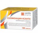 Соліфенацин Ксантіс 5 мг таблетки №100 ціна foto 2
