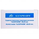 Серветки Alexpharm просочені спиртовим розчином 65 x 30 мм №100 в інтернет-аптеці foto 1