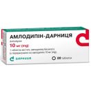 Амлодипін-Дарниця 10 мг таблетки №20   ціна foto 2