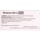 Летрозол-Виста 2,5 мг таблетки №100 в интернет-аптеке foto 2