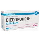 Бісопролол-Астрафарм 10 мг таблетки №60 недорого foto 1