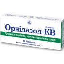 Орнідазол-КВ 0,5 г таблетки №10  ціна foto 2