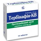 Тербінафін-КВ 250 мг таблетки №14 ціна foto 1