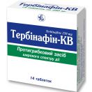 Тербінафін-КВ 250 мг таблетки №14 ціна foto 2