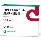 Прегабалін-Д 150 мг капсули №14 ADD foto 1
