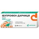 Ібупрофен-Д  0,2 г таблетки №20  недорого foto 1