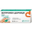 Ібупрофен-Дарниця 200 мг таблетки №50 замовити foto 1