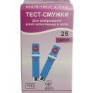 Тест-смужки EasyTouch (Ізі Тач) для вимірювання рівня холестерину в крові №25 в Україні foto 1