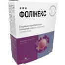 Фолінекс 499,4 мг таблетки №30 в аптеці foto 1