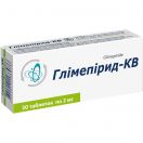 Глімепірид-КВ 2 мг таблетки №30 фото foto 1