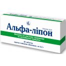 Альфа-ліпон 300 мг таблетки №30 замовити foto 2