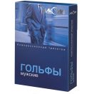 Гольфи Алком 5091 чоловічі компресійні з відкритим миском лікувальні 1 компресії бежеві (р.4) в Україні foto 1