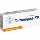 Глімепірид-КВ 3 мг таблетки №30 ADD foto 1