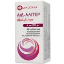 АМ-Алитер 4 мг/10 мг таблетки №30 в аптеке foto 2