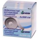 Лейкопластир С-Пласт котушковий 4 см х 500 см на тканинній основі карт. шпул. ціна foto 2