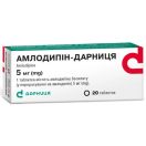 Амлодипін-Дарниця 5 мг таблетки №20   в інтернет-аптеці foto 2