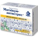 Магнікум-Антистрес таблетки №60 ADD foto 2