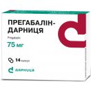 Прегабалін-Д 75 мг капсули №14 ціна foto 1