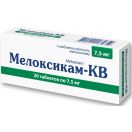 Мелоксикам-КВ 7,5 мг таблетки №20 в аптеці foto 2