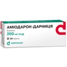 Аміодарон-Дарниця 0,2 г таблетки №30 ціна foto 2
