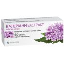 Валеріани екстракт 20 мг таблетки №50 в інтернет-аптеці foto 1