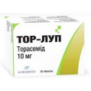 Тор-Луп 10 мг таблетки №30 замовити foto 1
