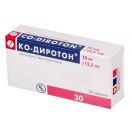 Ко-диротон 10 мг/12,5 мг таблетки №30  замовити foto 2