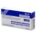 Мелоксикам-Новофарм 10 мг/мл раствор 1,5 мл №5 купити foto 1