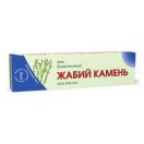 Жабий камень гель для ног 50 мл цена foto 1