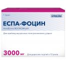 Еспа-Фоцин 3000 мг порошок пакетики 8 г №1 в аптеці foto 1