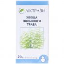 Хвоща полевого трава 1,5 г фильтр-пакеты №20  в Украине foto 1