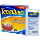ТераФлю Екстра №10 - фото №1 ТераФлю Екстра №10 ADD foto 1