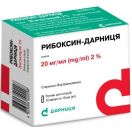 Рибоксин 2% ампули 10 мл №10  в інтернет-аптеці foto 1