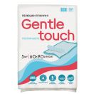 Пелюшки Gentle Touch гігієнічні поглинаючі 60*90 см №5  купити foto 2