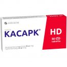 Касарк HD 32 мг/25 мг таблетки №30 ADD foto 1
