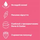 Гель-змазка Durex Play Sweet Strawberry 50 мл  в інтернет-аптеці foto 2