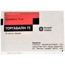 Торгабалин 75 мг капсулы №30 фото foto 1