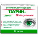 Таурин-Візіопротект 250 мг капсули №50 в аптеці foto 1