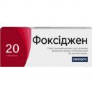 Фоксіджен (Foxygen) таблетки №20 в Україні foto 1
