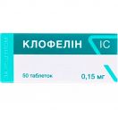 Клофелін IC 0,15 мг таблетки №50 фото foto 1