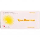 Уро-Ваксом 6 мг капсули №30 в Україні foto 1