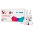 Тризипин 100 мг/мл раствор для инъекций 5 мл ампулы №10 фото foto 2