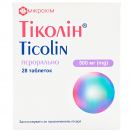 Тіколін 500 мг таблетки №28 в Україні foto 1