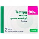 Теотард 200 мг капсули №40  в Україні foto 1