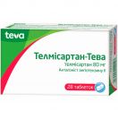 Телмісартан-Тева 80 мг таблетки №28 в аптеці foto 1