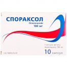 Спораксол 100 мг капсулы №10 в интернет-аптеке foto 2