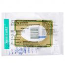 Мочеприемник  Medicare педиатрический 100 мл цена foto 1