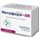 Метафора-SR 1000 мг таблетки №60 ADD foto 2